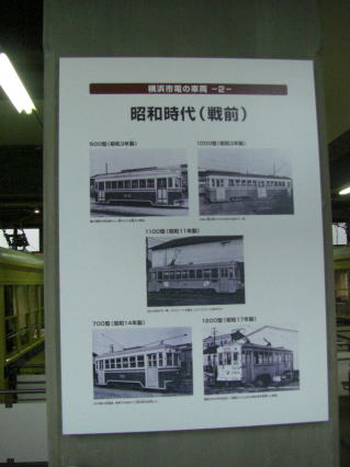 CIMG03291.jpg CIMG03291.jpg