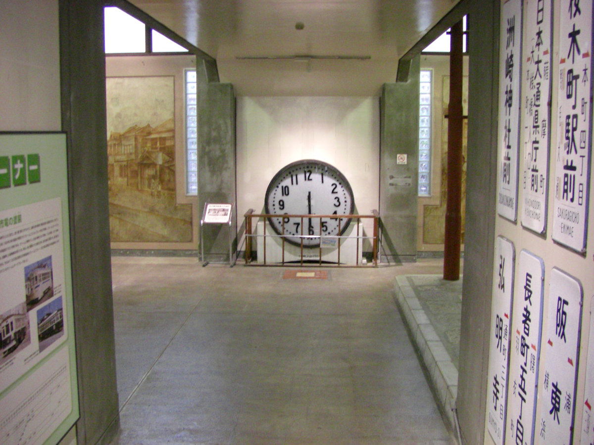 昭和42年[横浜市区分地図 神奈川区]横浜市電部分廃止/貨物線