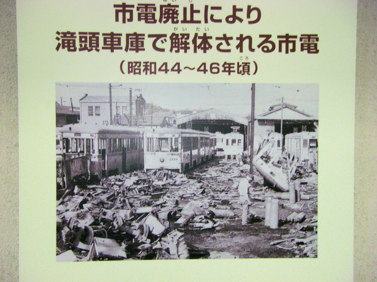 CIMG0347.JPG