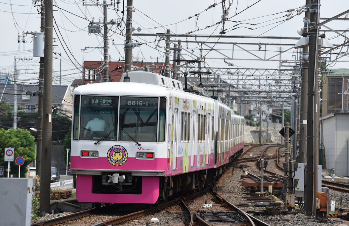 ふなっしー電車