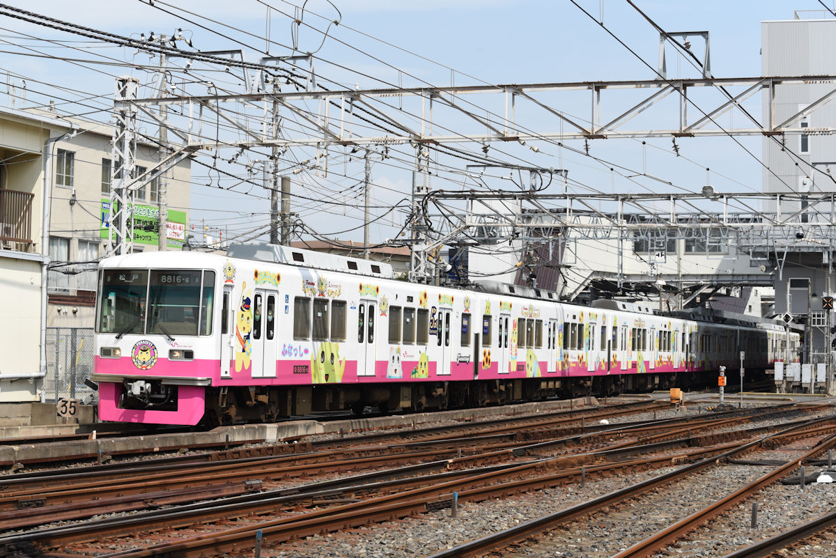 ふなっしー電車