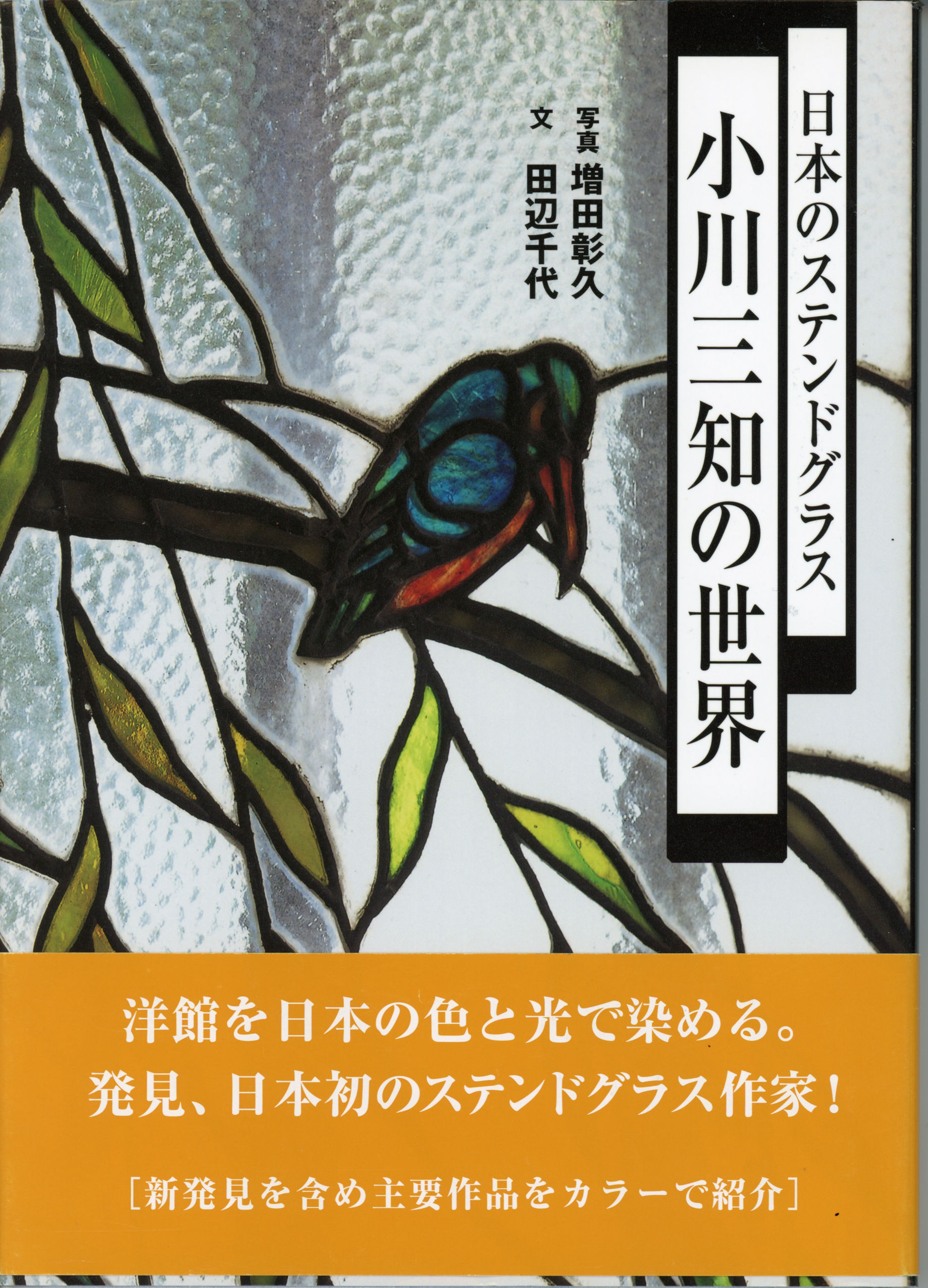 画像11.jpg