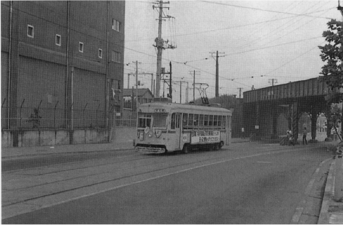 横浜市電 前頭板 前サボ 系統板 試運転 横浜市営 都電 路面電車